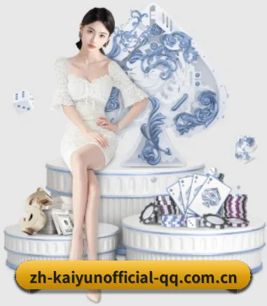 开云登录入口围绕看球场景设计的核心服务 - 多运动项目内容板块